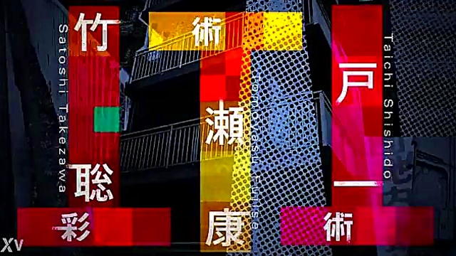 Kokkoku Anime Couple Enjoy Intense Hentai Sex From Start To Finish