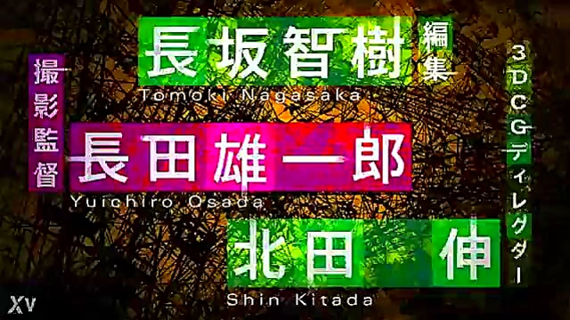 Kokkoku Anime Couple Enjoy Intense Hentai Sex From Start To Finish