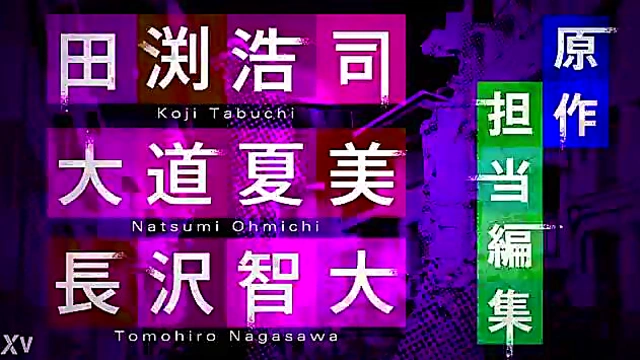 Kokkoku Anime Couple Enjoy Intense Hentai Sex From Start To Finish