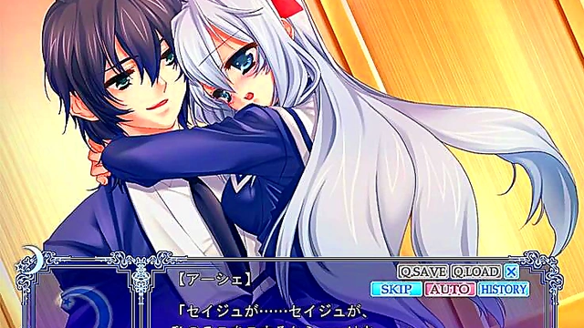 Hentai Otome Game – Under the Moon - Sexy Visual Novel Adventure