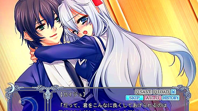 Hentai Otome Game – Under the Moon - Sexy Visual Novel Adventure