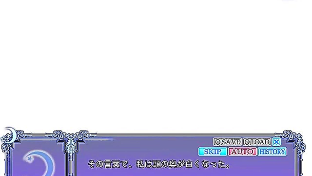 Hentai Otome Game – Under the Moon - Sexy Visual Novel Adventure