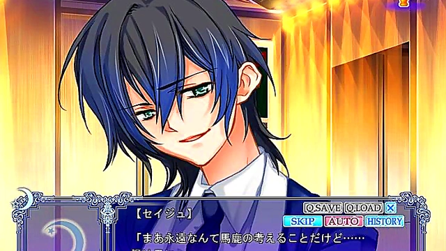 Hentai Otome Game – Under the Moon - Sexy Visual Novel Adventure