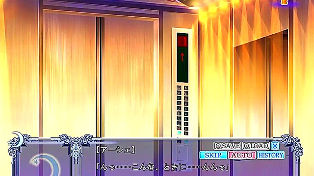 Hentai Otome Game – Under the Moon - Sexy Visual Novel Adventure