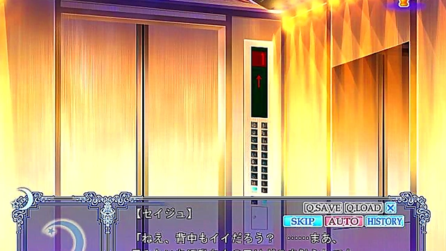 Hentai Otome Game – Under the Moon - Sexy Visual Novel Adventure