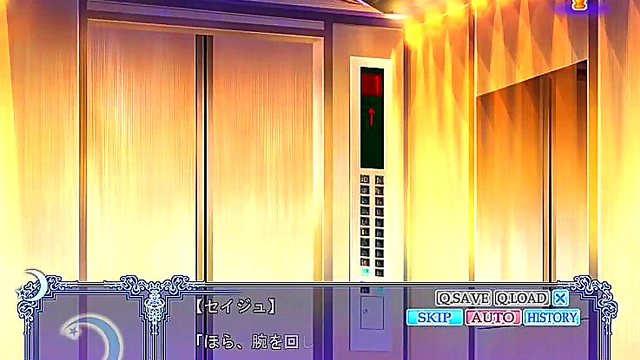 Hentai Otome Game – Under the Moon - Sexy Visual Novel Adventure