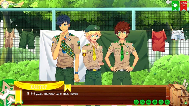 Russian VoiceOVER – Gay Anime Game Friends Camp – Part 3 Laundry Scene Yaoi Adventure