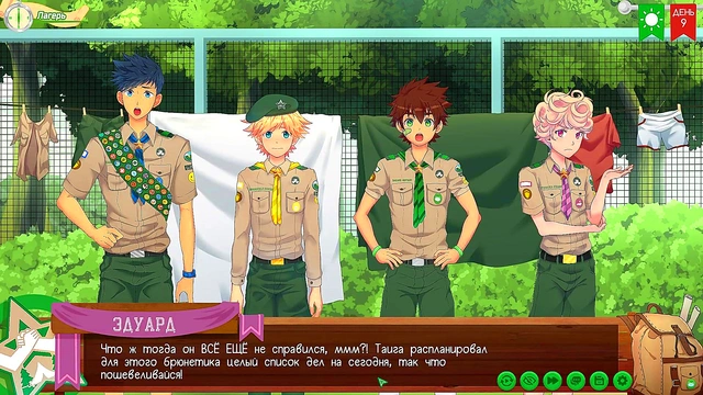 Russian VoiceOVER – Gay Anime Game Friends Camp – Part 3 Laundry Scene Yaoi Adventure