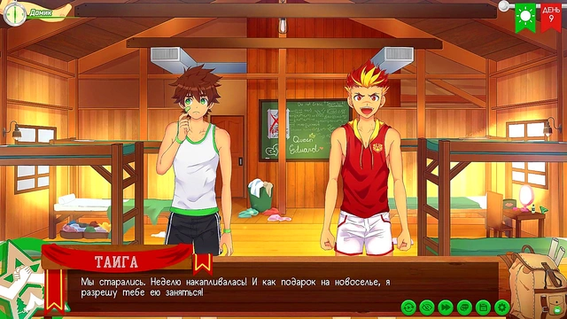 Russian VoiceOVER – Gay Anime Game Friends Camp – Part 3 Laundry Scene Yaoi Adventure