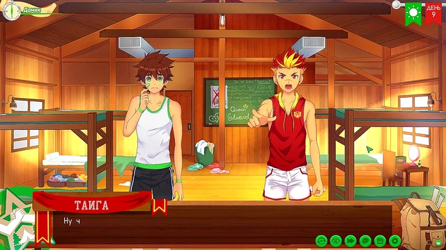 Russian VoiceOVER – Gay Anime Game Friends Camp – Part 3 Laundry Scene Yaoi Adventure