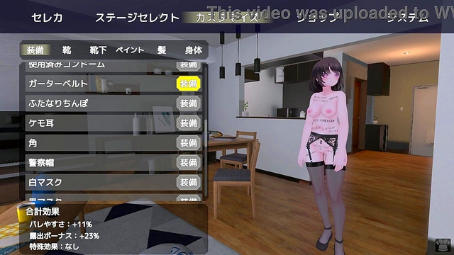 Seleka Masturbates Outdoors in Naked Coat for Stealthy Public Pleasure