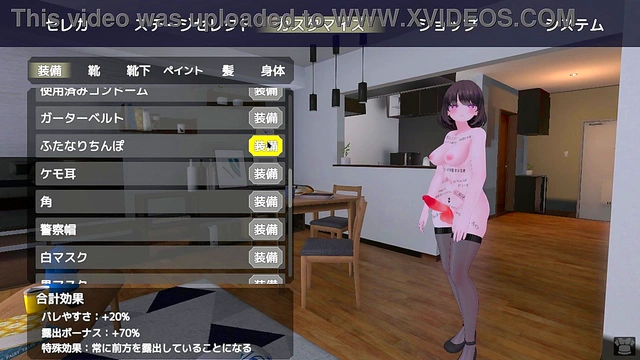 Seleka Masturbates Outdoors in Naked Coat for Stealthy Public Pleasure