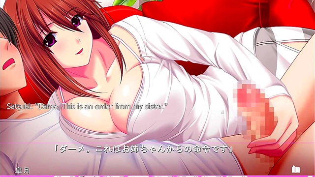 Older Sister's Friend Gives Intense Handjob To Big-Titted Eroge Heroine