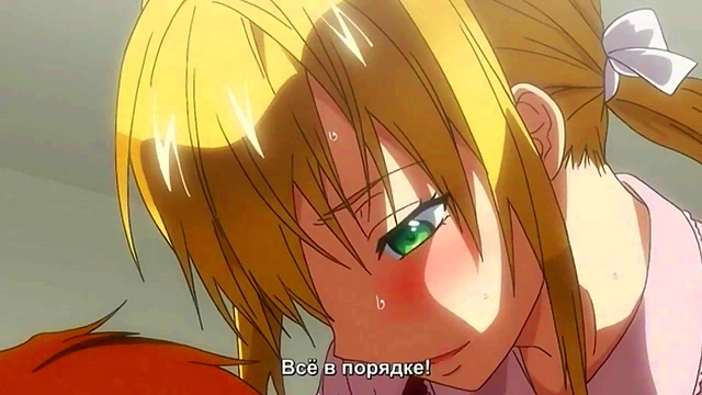 Horny Anime Babe With Green Eyes Rocks The Bed To Ecstatic Music Video Climax