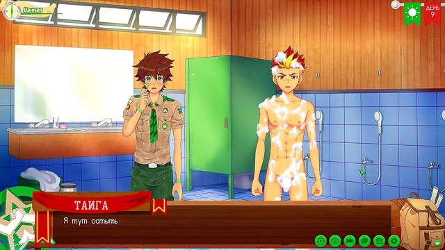 Showering With Taiga – Russian Voiced Hentai Game Romance & Passion