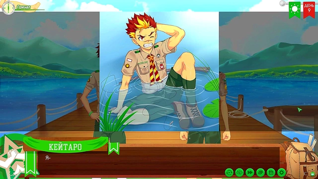 Showering With Taiga – Russian Voiced Hentai Game Romance & Passion