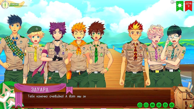 Showering With Taiga – Russian Voiced Hentai Game Romance & Passion