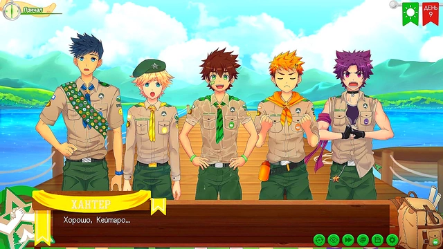 Showering With Taiga – Russian Voiced Hentai Game Romance & Passion