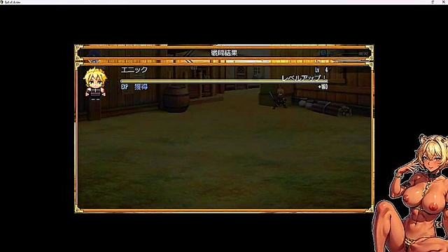 Chubby Older Woman Seduces in Crazy Sex Session from Tail of Desire Hentai Game