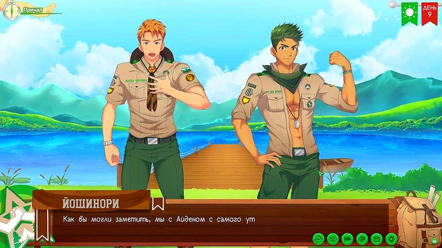 Russian Voiced Anime Game – Fishing With Taiga for Intimate Fun at Friends Camp