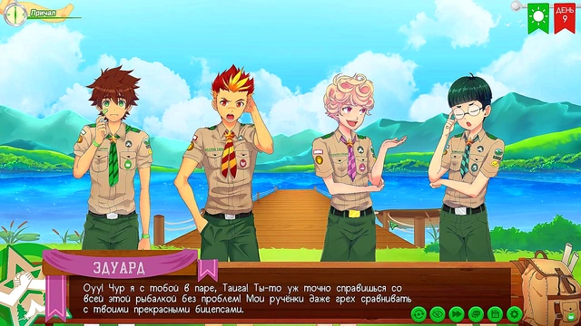 Russian Voiced Anime Game – Fishing With Taiga for Intimate Fun at Friends Camp