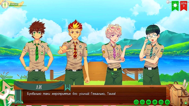 Russian Voiced Anime Game – Fishing With Taiga for Intimate Fun at Friends Camp