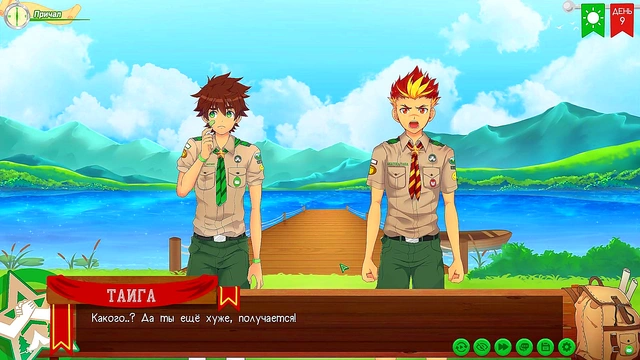 Russian Voiced Anime Game – Fishing With Taiga for Intimate Fun at Friends Camp