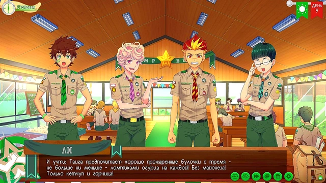 Russian Voiced Anime Game – Fishing With Taiga for Intimate Fun at Friends Camp