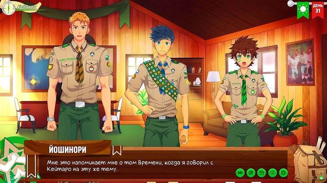 Russian VoiceOVER – Scout’s Lesson Turns Steamy in Anime Game Friends Camp Episode 55