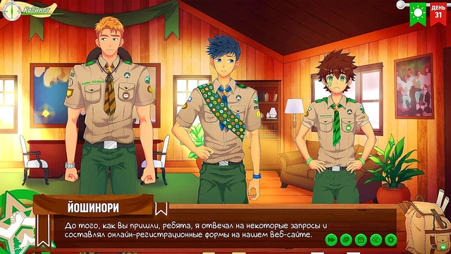 Russian VoiceOVER – Scout’s Lesson Turns Steamy in Anime Game Friends Camp Episode 55