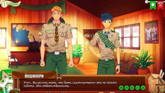 Russian VoiceOVER – Scout’s Lesson Turns Steamy in Anime Game Friends Camp Episode 55