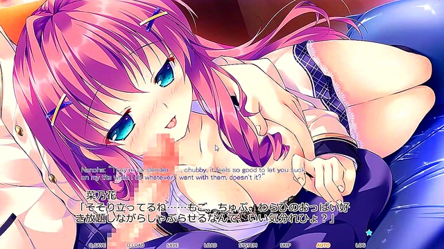 Hime & Otome’s Jealousy Fueled Anime Lovemaking With Subtitles