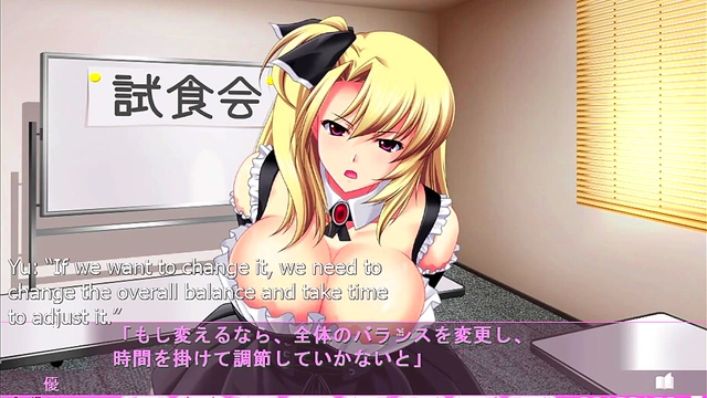 Marrying My Cute Older Sister – Big-Tits Maid Takes It In ReverseCowgirl