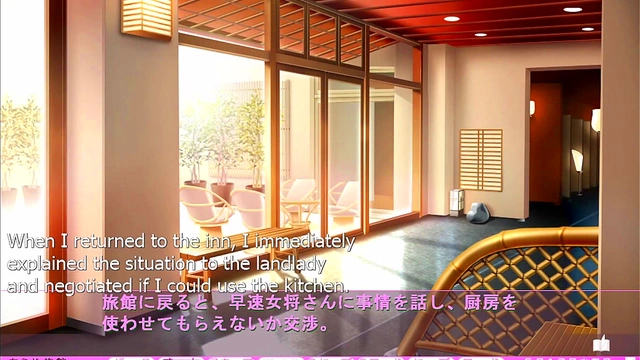 Marrying My Cute Older Sister – Big-Tits Maid Takes It In ReverseCowgirl