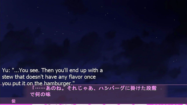 Marrying My Cute Older Sister – Big-Tits Maid Takes It In ReverseCowgirl