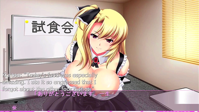 Marrying My Cute Older Sister – Big-Tits Maid Takes It In ReverseCowgirl