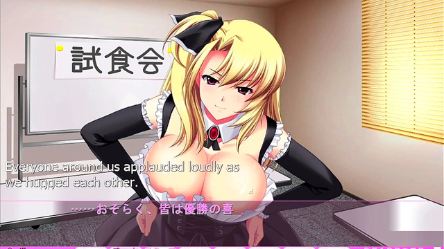 Marrying My Cute Older Sister – Big-Tits Maid Takes It In ReverseCowgirl