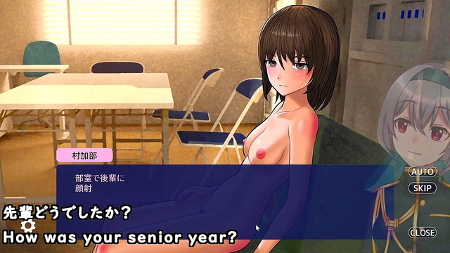 Shadows Seduce Each Other in Clubroom for Intense Hentai Ecchi Action