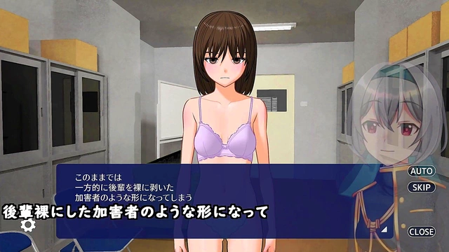 Shadows Seduce Each Other in Clubroom for Intense Hentai Ecchi Action