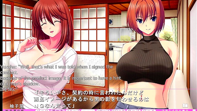 Big-Titted Eroge Heroine Gives Sensual Footjob in Bathroom Scene