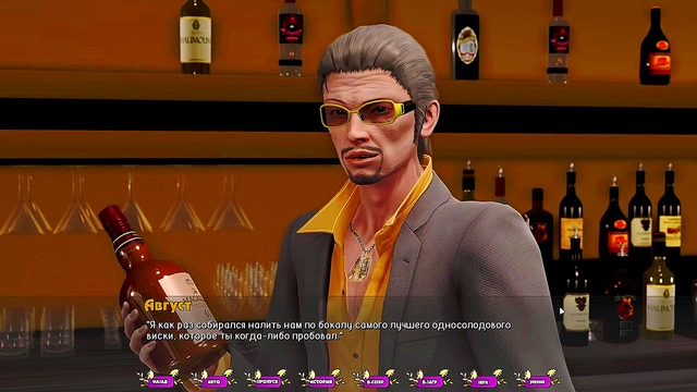 Hot Japanese Slut With Big Tits Gives Blowjob & Doggy Style Fuck InPaleCarnations Game