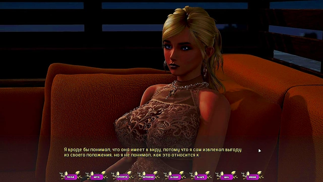 Hot Japanese Slut With Big Tits Gives Blowjob & Doggy Style Fuck InPaleCarnations Game