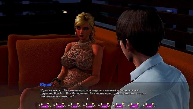 Hot Japanese Slut With Big Tits Gives Blowjob & Doggy Style Fuck InPaleCarnations Game