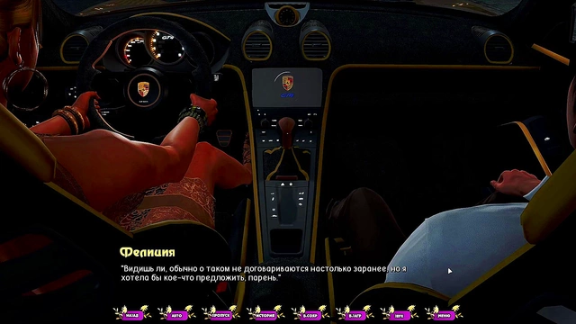 Hot Japanese Slut With Big Tits Gives Blowjob & Doggy Style Fuck InPaleCarnations Game