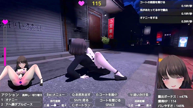 Hentai Babe Seleka Exposes Herself Outdoors for Stealthy Public Masturbation Thrills