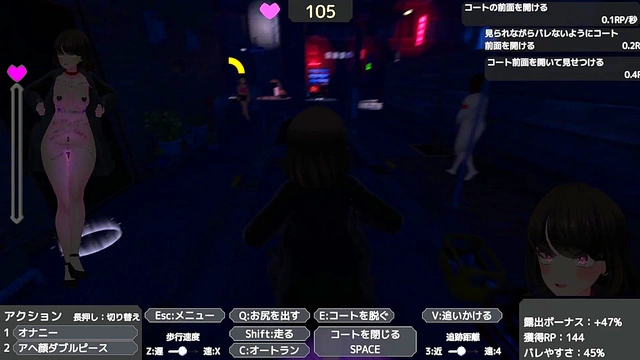 Hentai Babe Seleka Exposes Herself Outdoors for Stealthy Public Masturbation Thrills