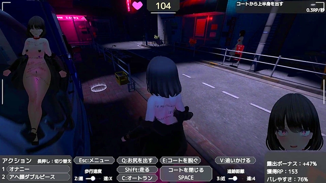 Hentai Babe Seleka Exposes Herself Outdoors for Stealthy Public Masturbation Thrills