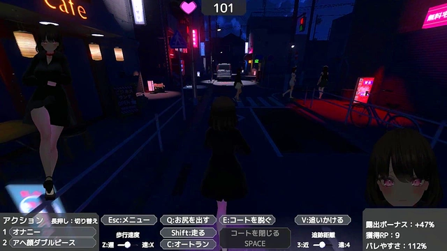 Hentai Babe Seleka Exposes Herself Outdoors for Stealthy Public Masturbation Thrills