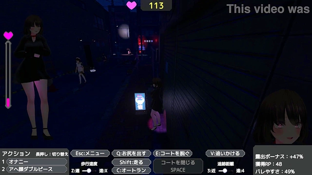 Hentai Babe Seleka Exposes Herself Outdoors for Stealthy Public Masturbation Thrills