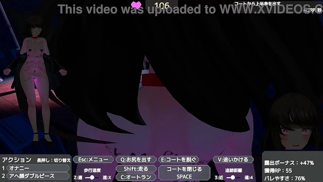 Hentai Babe Seleka Exposes Herself Outdoors for Stealthy Public Masturbation Thrills